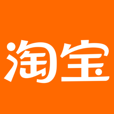 团风淘宝云仓一件代发，淘宝菜鸟电子面单快递仓储代发