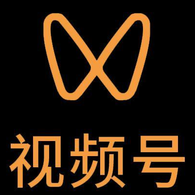 团风微信视频号多云仓一件代发，微信视频号电子面单快递仓储代发